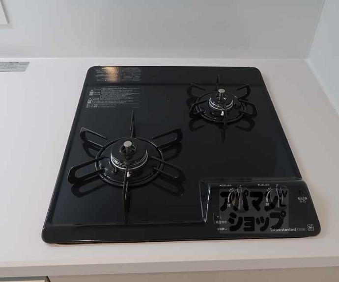 【リシュドール梅小路】間取