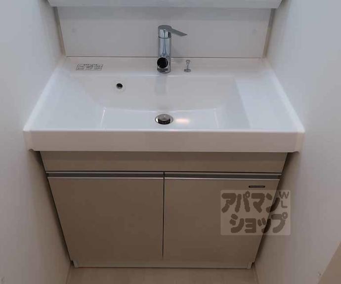 【リシュドール梅小路】間取