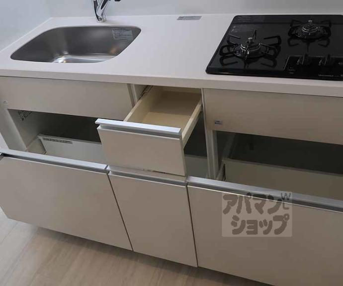 【リシュドール梅小路】間取