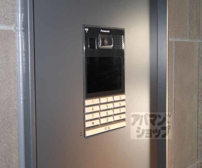 【リシュドール梅小路】間取