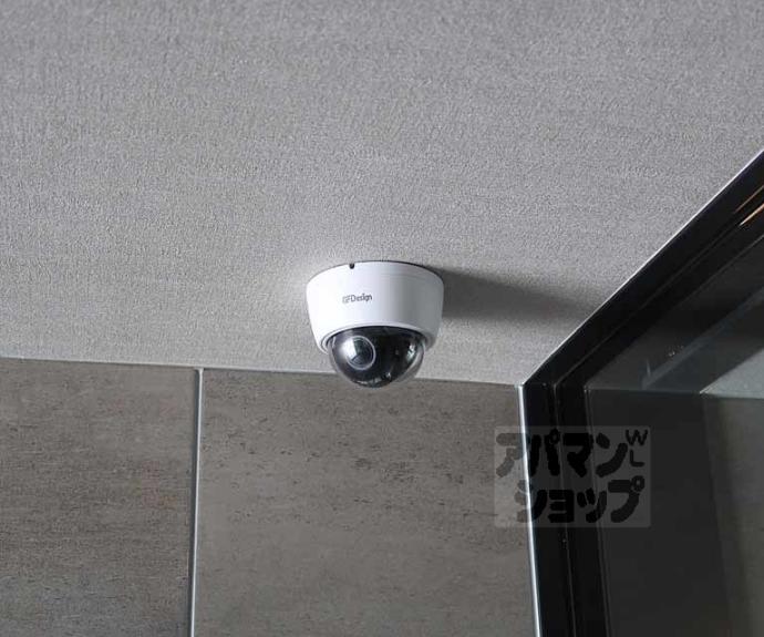 【リシュドール梅小路】間取