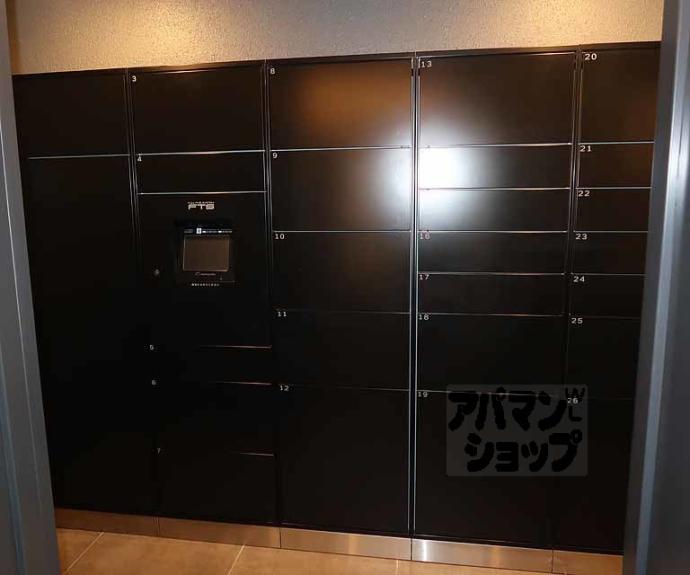 【リシュドール梅小路】間取