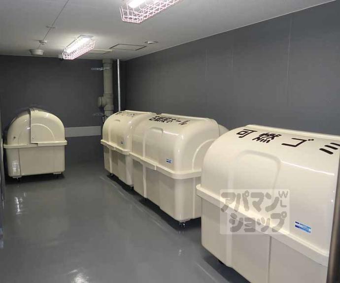 【リシュドール梅小路】間取