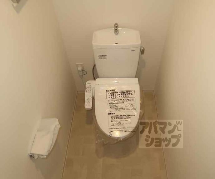 【リシュドール梅小路】間取