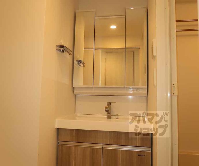 【リシュドール梅小路】間取