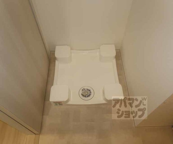 【リシュドール梅小路】間取