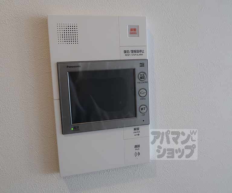 【リシュドール梅小路】間取