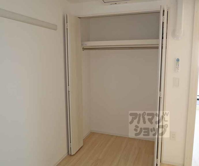 【リシュドール梅小路】間取