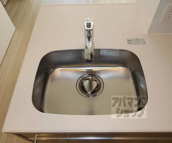 【リシュドール梅小路】間取