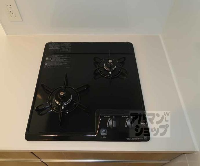 【リシュドール梅小路】間取