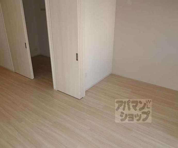 【リシュドール梅小路】間取