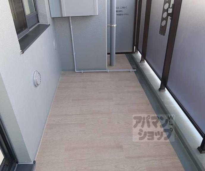 【リシュドール梅小路】間取