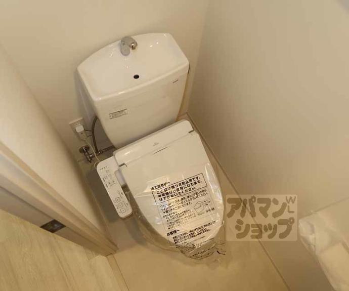 【リシュドール梅小路】間取