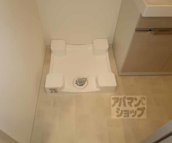 【リシュドール梅小路】間取