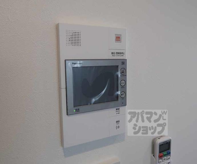 【リシュドール梅小路】間取