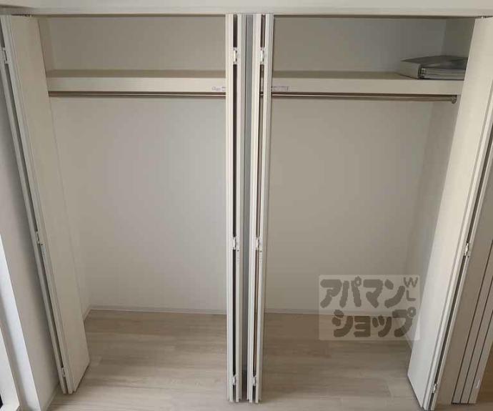 【リシュドール梅小路】間取