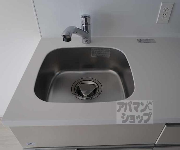 【リシュドール梅小路】間取