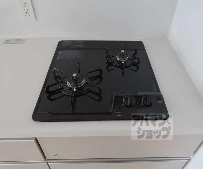 【リシュドール梅小路】間取