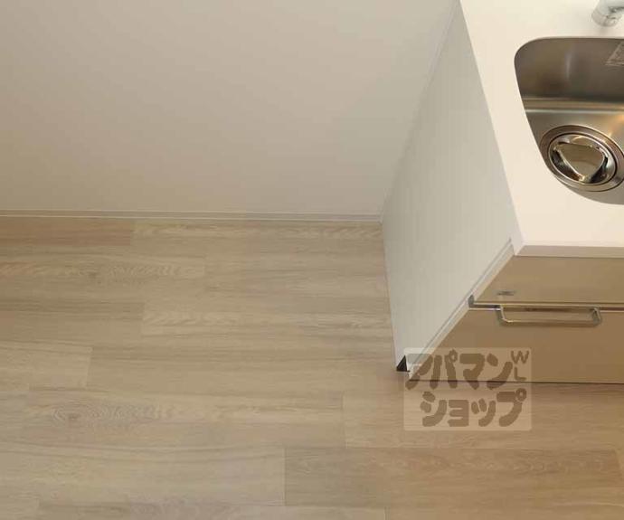 【リシュドール梅小路】間取