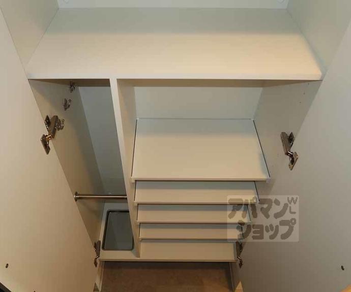 【リシュドール梅小路】間取