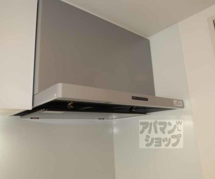 【リシュドール梅小路】間取