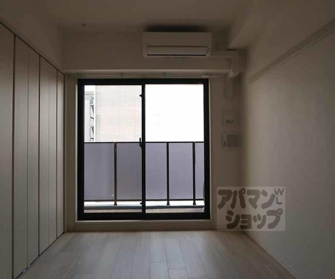 【リシュドール梅小路】間取