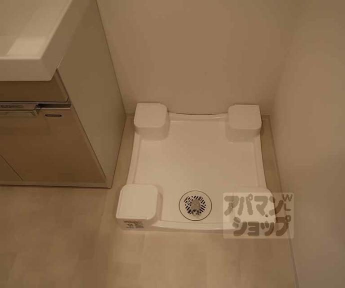 【リシュドール梅小路】間取