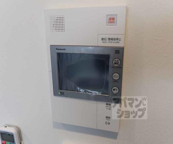 【リシュドール梅小路】間取