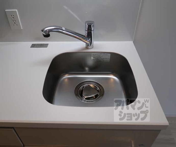 【リシュドール梅小路】間取