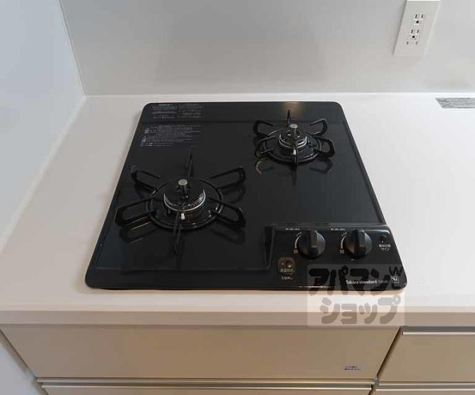 【リシュドール梅小路】間取