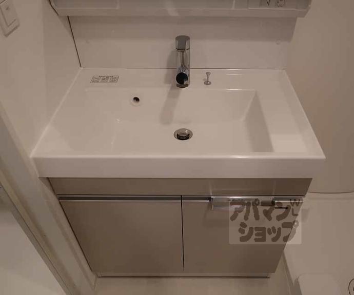 【リシュドール梅小路】間取