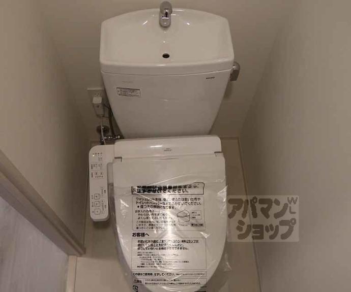 【リシュドール梅小路】間取