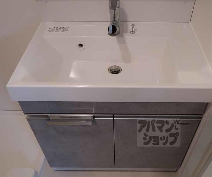 【リシュドール梅小路】間取