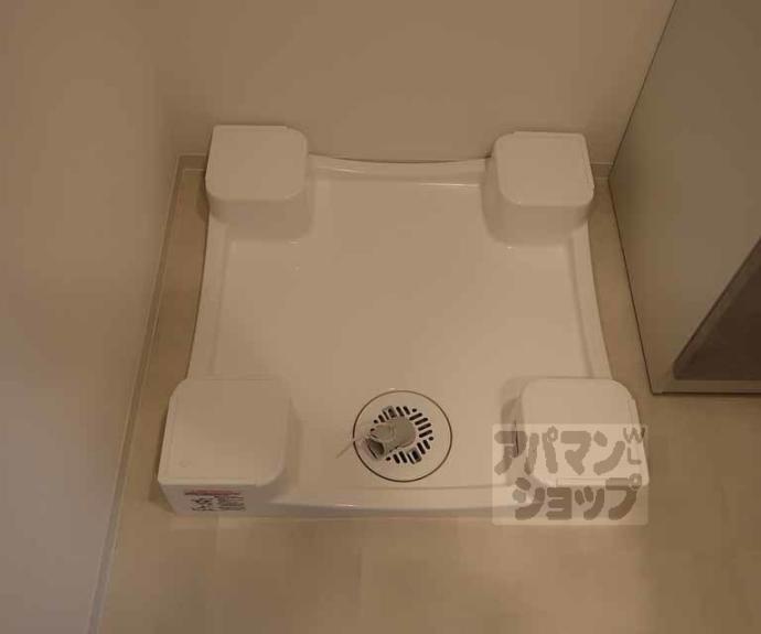 【リシュドール梅小路】間取