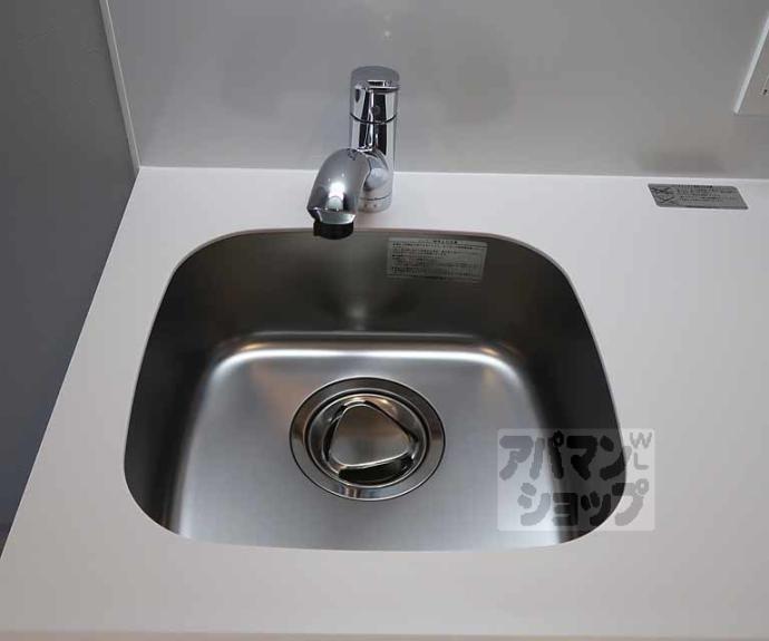 【リシュドール梅小路】間取