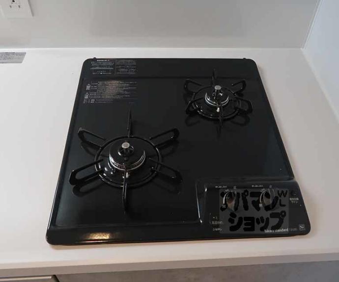 【リシュドール梅小路】間取