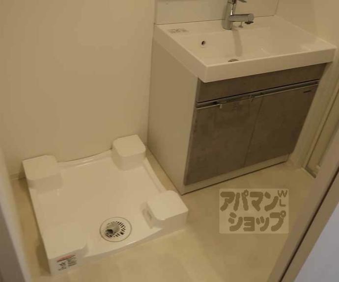 【リシュドール梅小路】間取