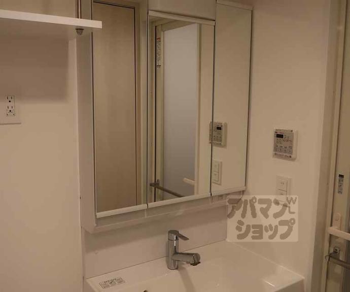 【リシュドール梅小路】間取