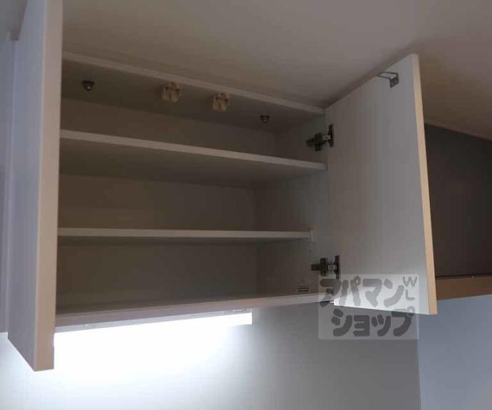 【リシュドール梅小路】間取