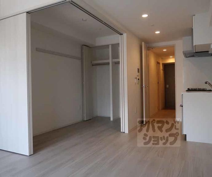 【リシュドール梅小路】間取