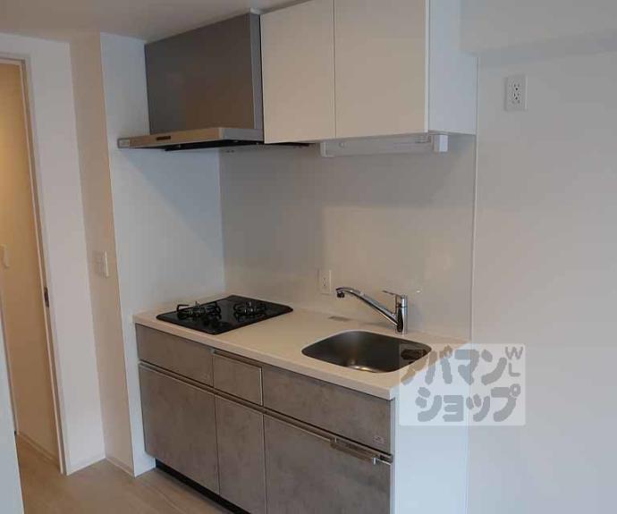 【リシュドール梅小路】間取