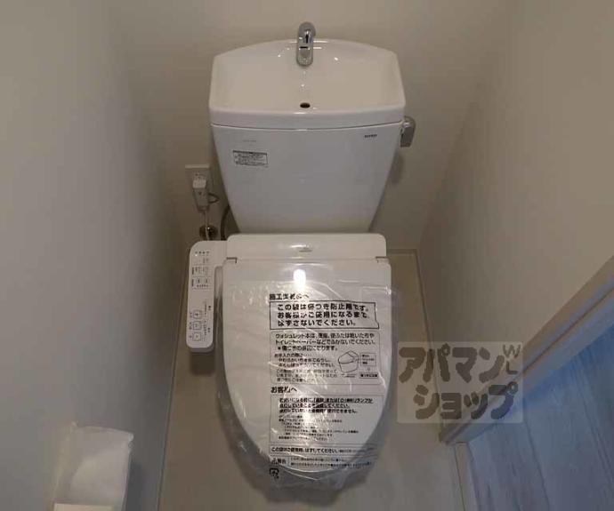 【リシュドール梅小路】間取