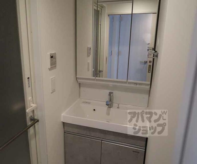 【リシュドール梅小路】間取