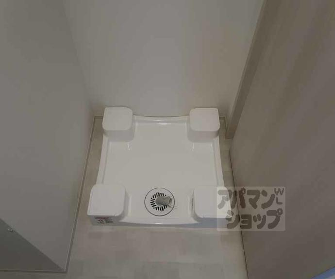 【リシュドール梅小路】間取