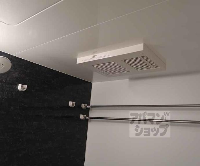 【リシュドール梅小路】間取