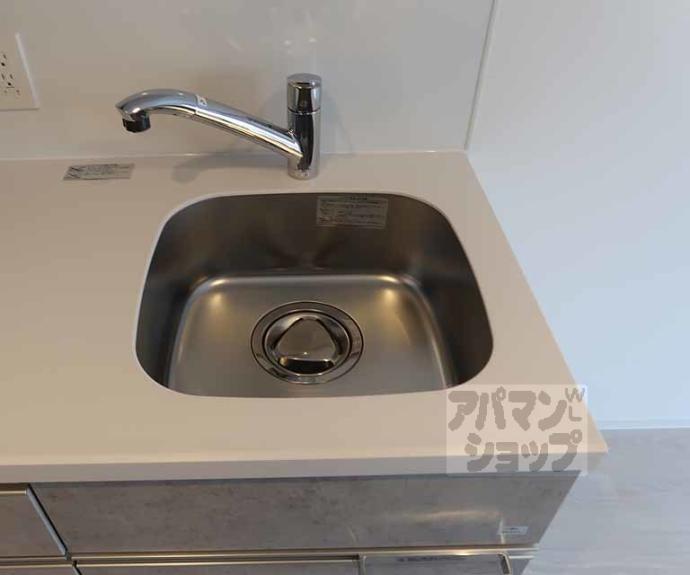 【リシュドール梅小路】間取