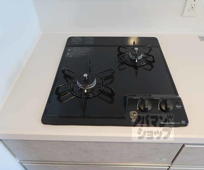 【リシュドール梅小路】間取