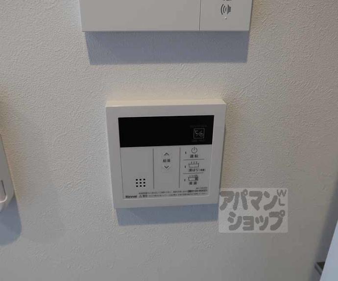 【リシュドール梅小路】間取