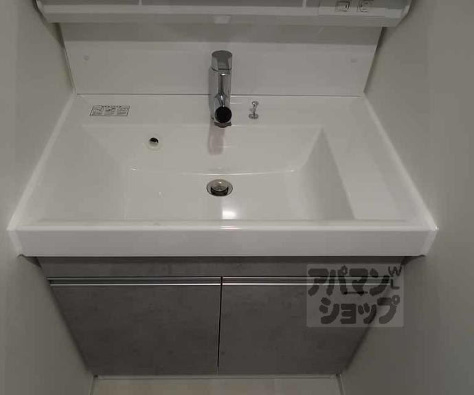 【リシュドール梅小路】間取