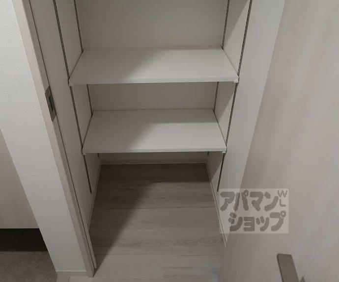 【リシュドール梅小路】間取